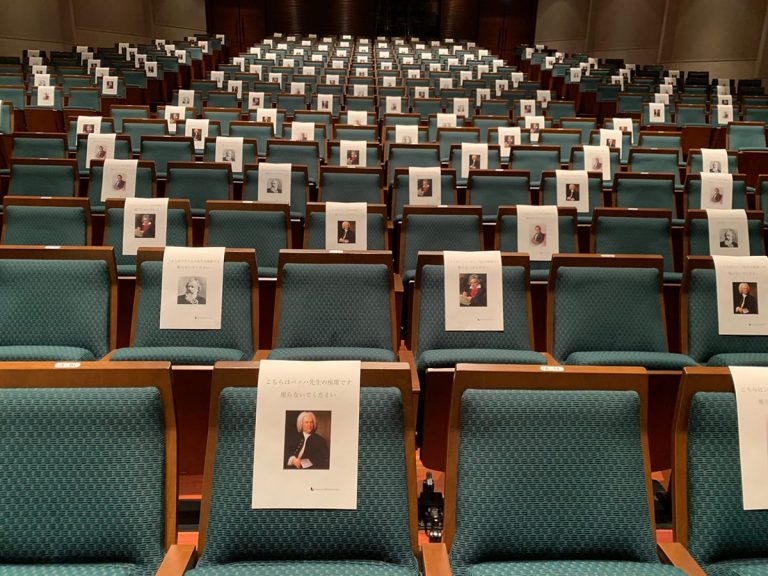 Japanese concert hall’s witty idea for socially-distanced seating goes viral