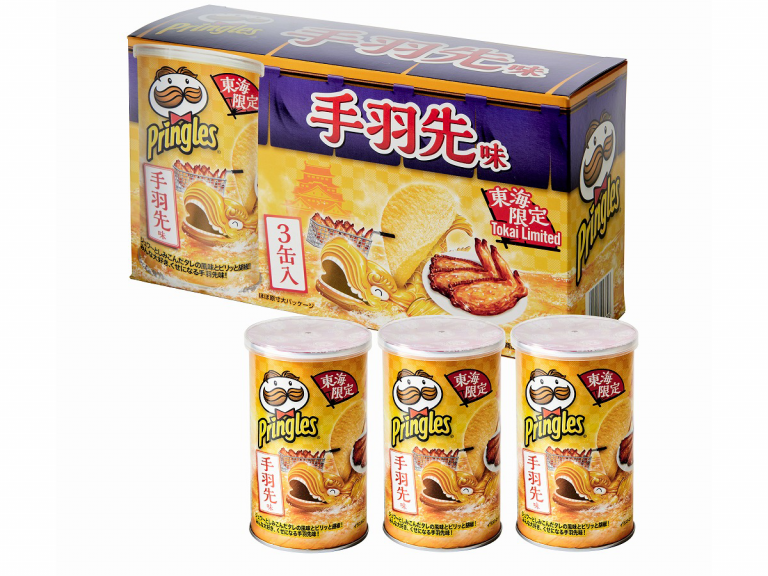 Pringles takes on Japanese chicken wings for new regional specialty flavour in Tokai