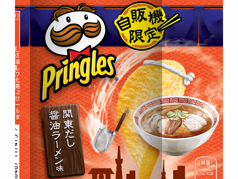 Kanto specialty ramen flavour Pringles hitting Japan’s vending machines