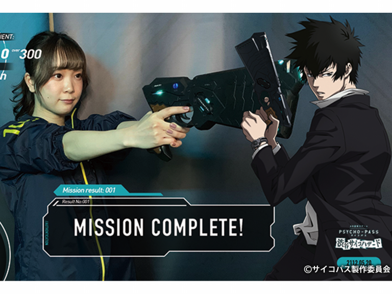 Try Your Hand as a Dominator-Wielding Inspector at the Psycho-Pass AR Game in Tokyo