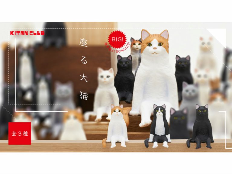 For the cat lover who has everything: Giant cats sitting like humans capsule toy series