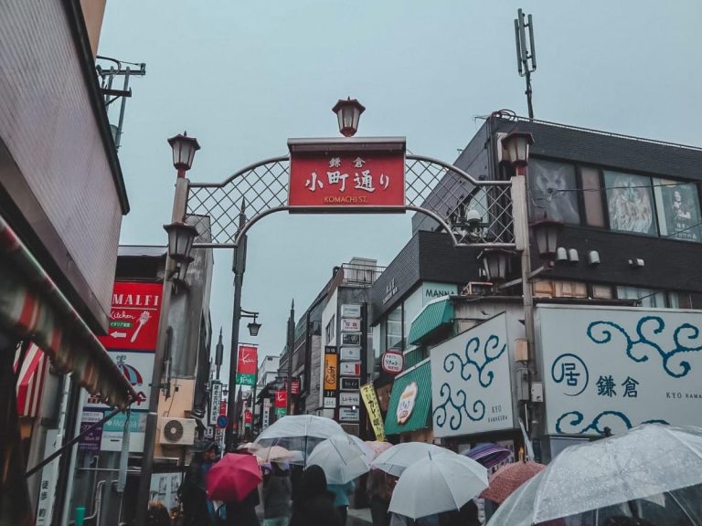 Guide to the rainy season in Japan: What are the best “Tsuyu” apps?