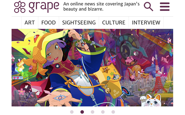 grape Japan Site Update Featuring Original Illustration By Hiroyuki-Mitsume Takahashi