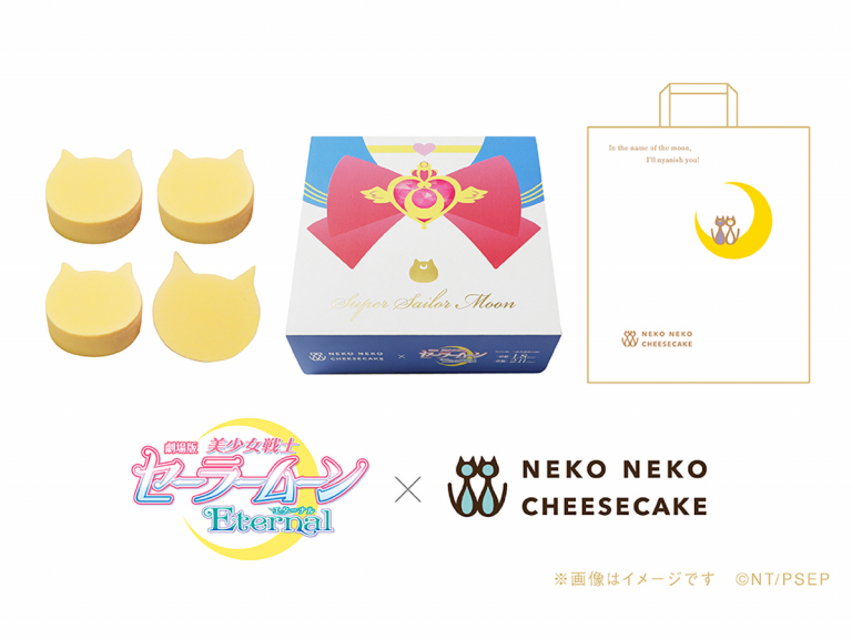 Cat cheesecakes get magical Sailor Moon transformation inspired by Luna at Japanese bakery