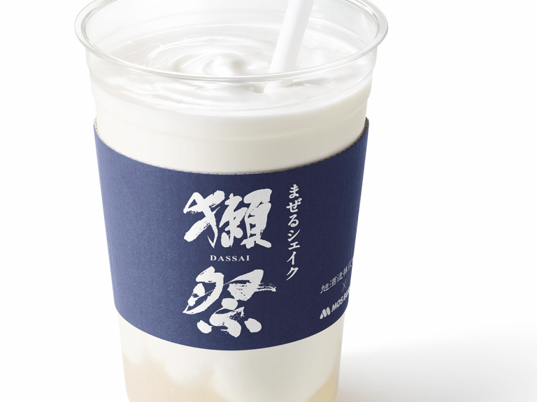 Toast to the New Year with a sake shake from Japanese burger chain