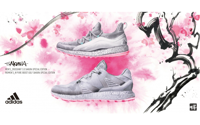 Adidas Release Sakura Special Edition Sneakers in Japan for Cherry Blossom Enthusiasts