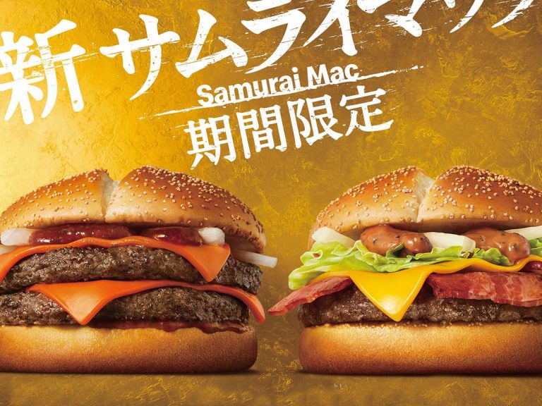 McDonald’s Japan upgrades Samurai Mac duo with hot spice, smoked mayo and triple bacon