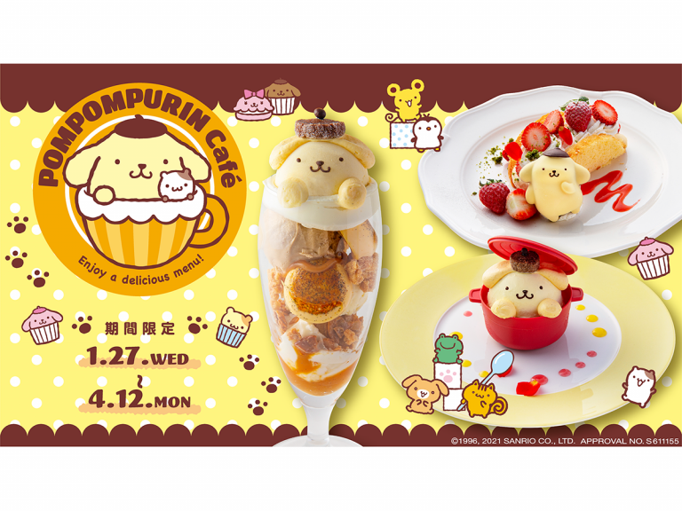 Pompompurin and Japanese idol group team up for adorable Sanrio pop-up cafe in Osaka