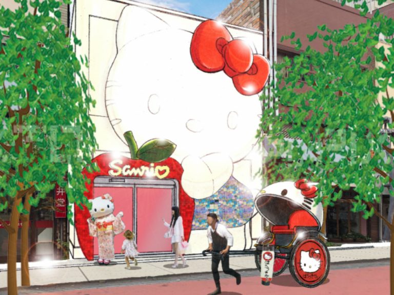 New Asakusa Sanrio Gift Shop to Feature Gigantic Blinking Hello Kitty as Storefront