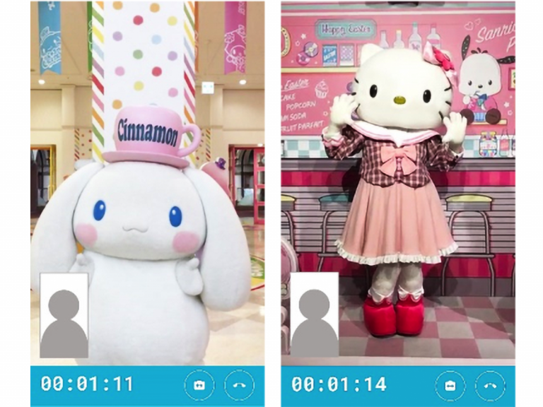 Sanrio Puroland to hold first ever video call character greeting as theme park remains closed