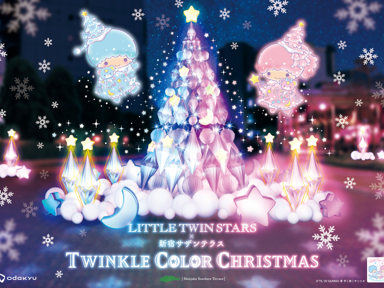 Little Twin Stars’ pastel magic to take over Shinjuku’s Christmas with cute sweets and giant Sanrio tree