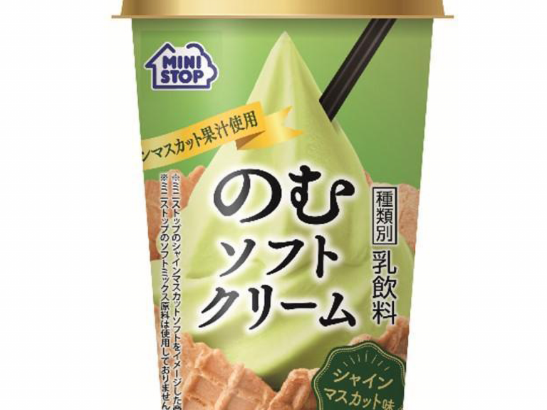 Japanese convenience store’s ‘drinkable soft serve’ makes a comeback in new summer flavour