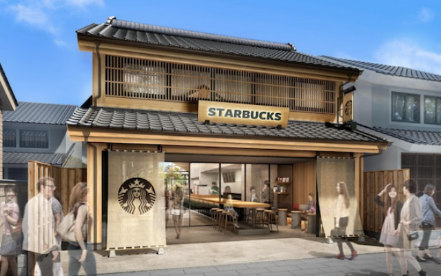 Visit an Edo Period Style Starbucks in Japan This Spring