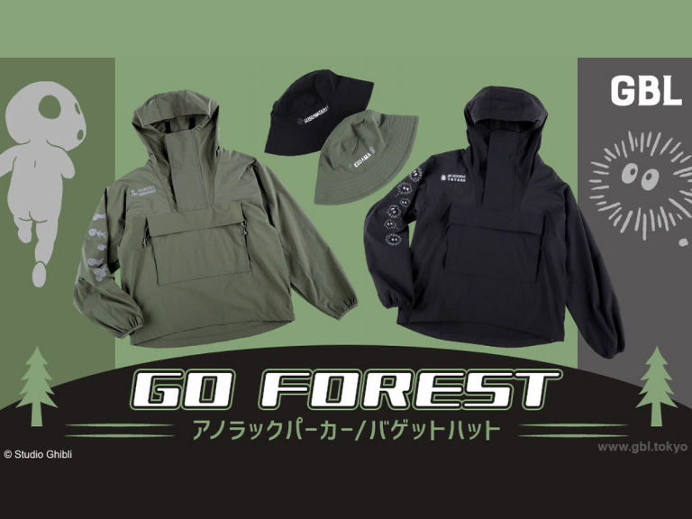 Studio Ghibli outdoor gear features forest spirits from My Neighbor Totoro and Princess Mononoke