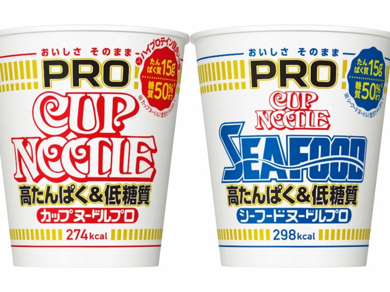 Nissin upgrades Cup Noodle for 50th anniversary with low carb protein packed upgrade