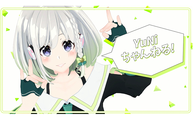 We Interviewed YuNi, A Rising VTuber Who Aims To Be The World’s Top Virtual Singer