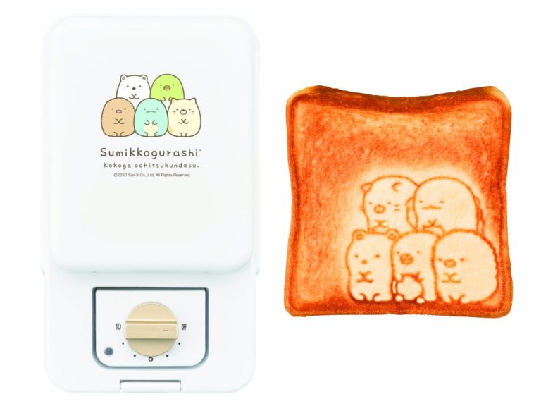 Print the Sumikko Gurashi characters on to your bread with this cute sandwich maker