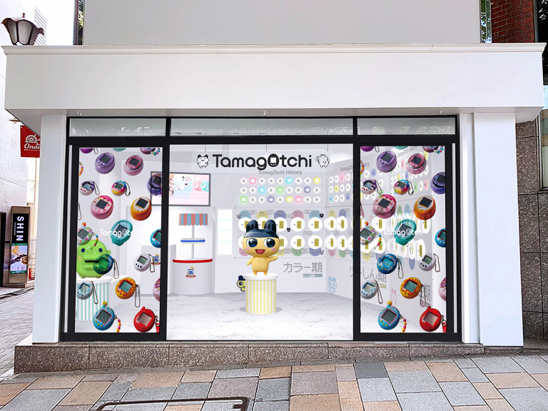 Tamagotchi celebrates 25th anniversary with very limited time only pop up store