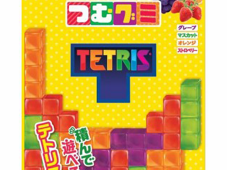 Japanese candy company’s Tetris gummies bring the stackable blocks game into the sweets world