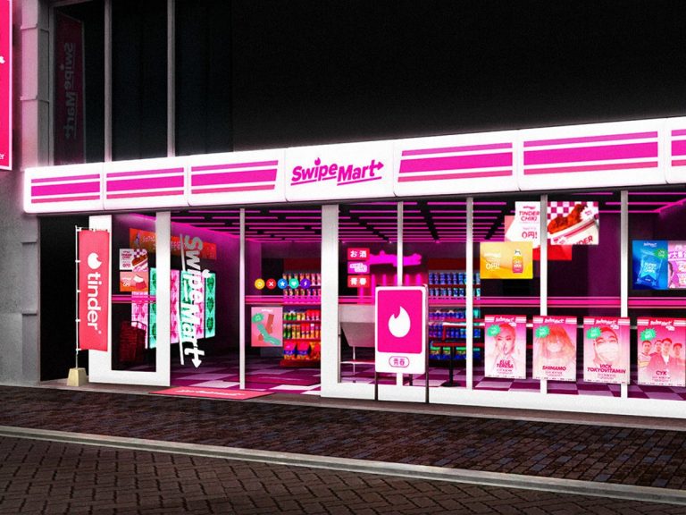 Tinder opens new adult-only convenience store SwipeMart in Japan