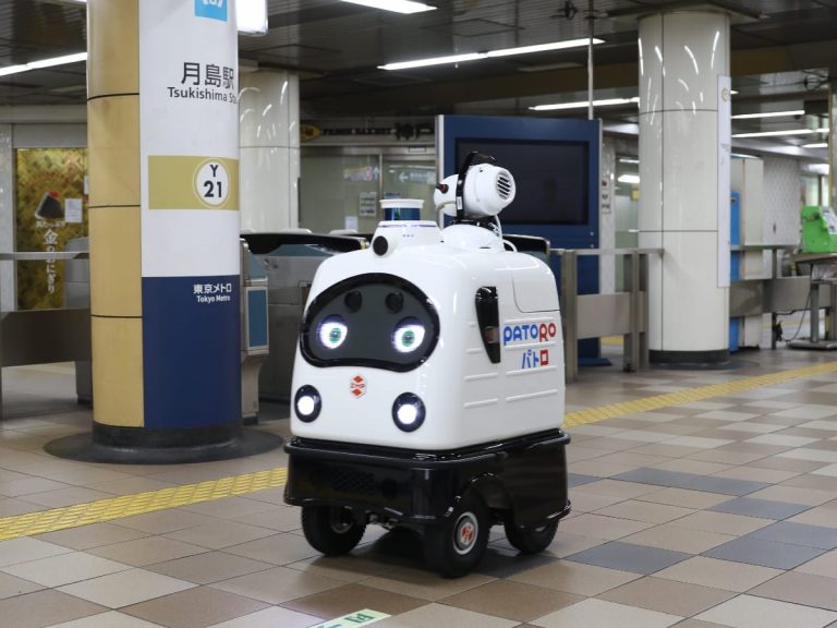Tokyo Metro tests its first unmanned security and cleaning robot at Tsukishima Station