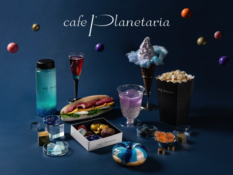 Tokyo’s planetarium cafe launches galaxy inspired treats for summer star-gazing
