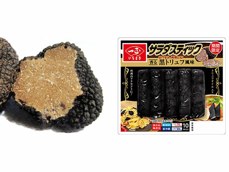 Japanese kamaboko crab sticks from Ichimasa go upscale with a limited black truffle version