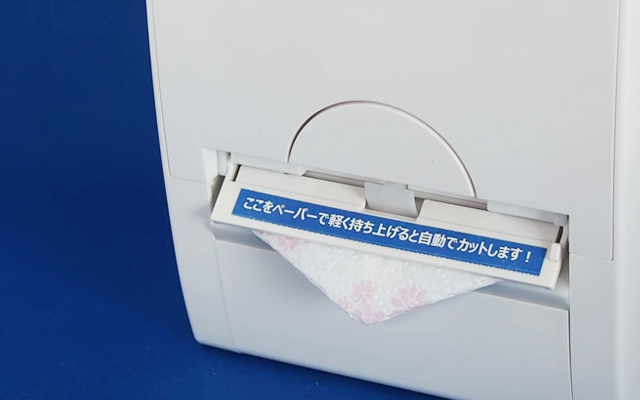 New Toilet Paper Dispenser– Auto Folds Its Paper Into Triangle