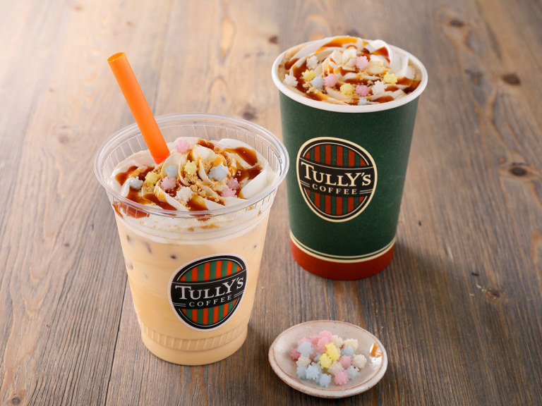 Tully’s Coffee unveil Japanese style kinako caramel latte sprinkled with traditional ‘Spirited Away’ sweets