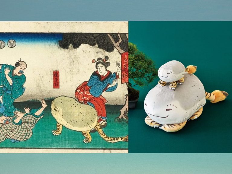 Weird, fictional creatures from Edo period paintings inspire a line of practical plushies
