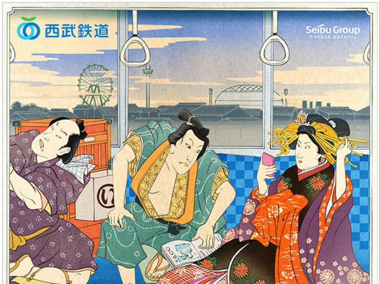 Seibu Railway’s Ukiyo-e Posters on Train Manners Are A Hit Abroad