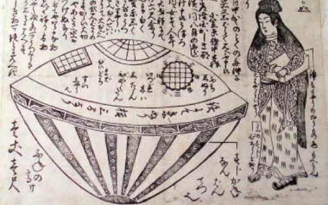 The Edo Period Japanese Folktale Giving UFO Believers Hope