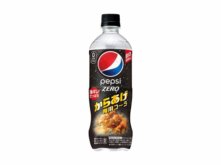 New Pepsi made to specifically pair with karaage fried chicken released in Japan
