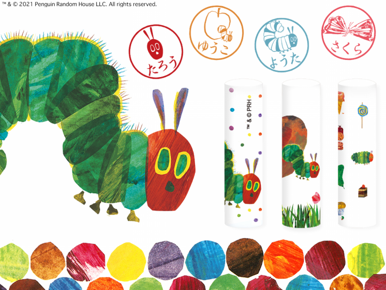 Japanese personal seals for signing documents now come in ‘The Very Hungry Caterpillar’ variety
