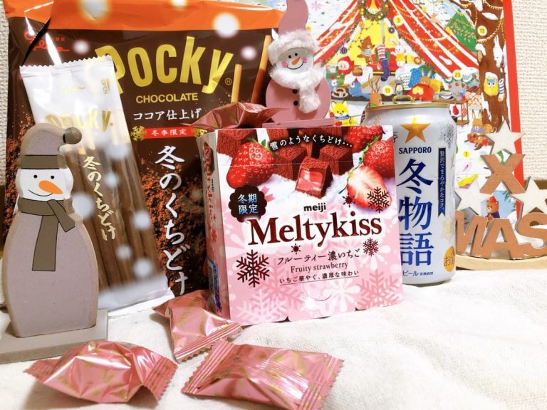 Japan’s 2020 Winter special edition snacks and beverages recommendations