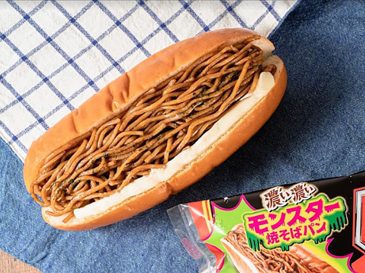 Carb-on-Carb Monster! FamilyMart teams up with Nissin on UFO Yakisoba Roll  – grape Japan
