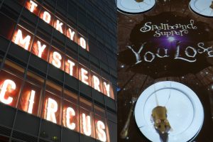 English Language Escape Room Games in Shinjuku at Tokyo Mystery Circus