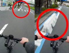 「危なすぎる！」ブロックと白線が同化　自転車乗りは注意して【動画】