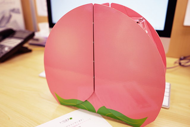 桃から もも がパッカーン 新登場の い ろ は す が水なのにジューシー 1 Grape グレイプ