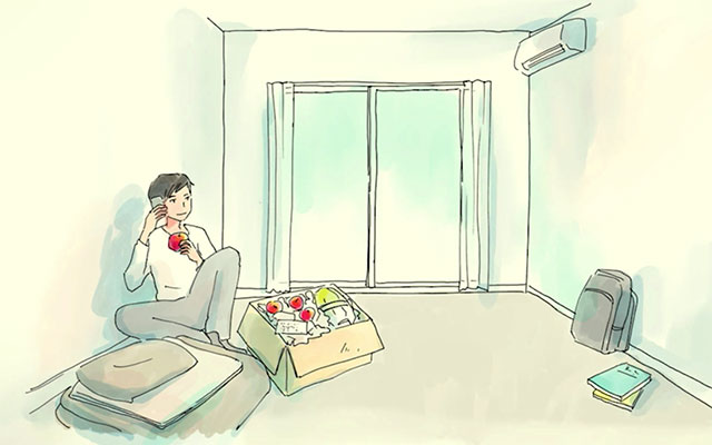 心の中はひとりじゃない ふとした瞬間に思い出すのは 大切なあの人の笑顔 1 Grape グレイプ