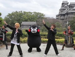 「踊る授業」エグスプロージョンの新作『熊本城』くまモンも踊りまくる！！