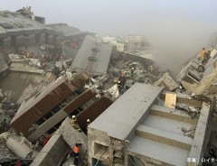 台湾南部でM６.４の地震　多数のビルが倒壊し被害は甚大（2016.2.6）