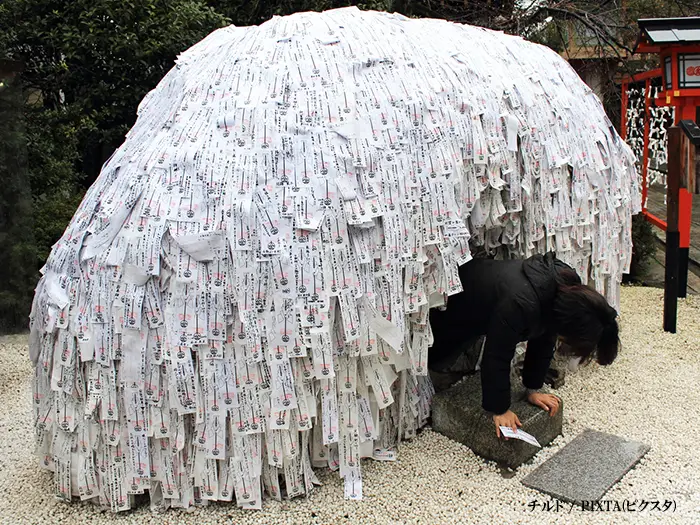 安井金比羅宮の写真