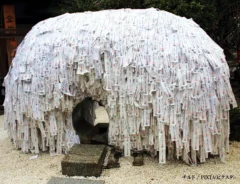 安井金比羅宮の写真