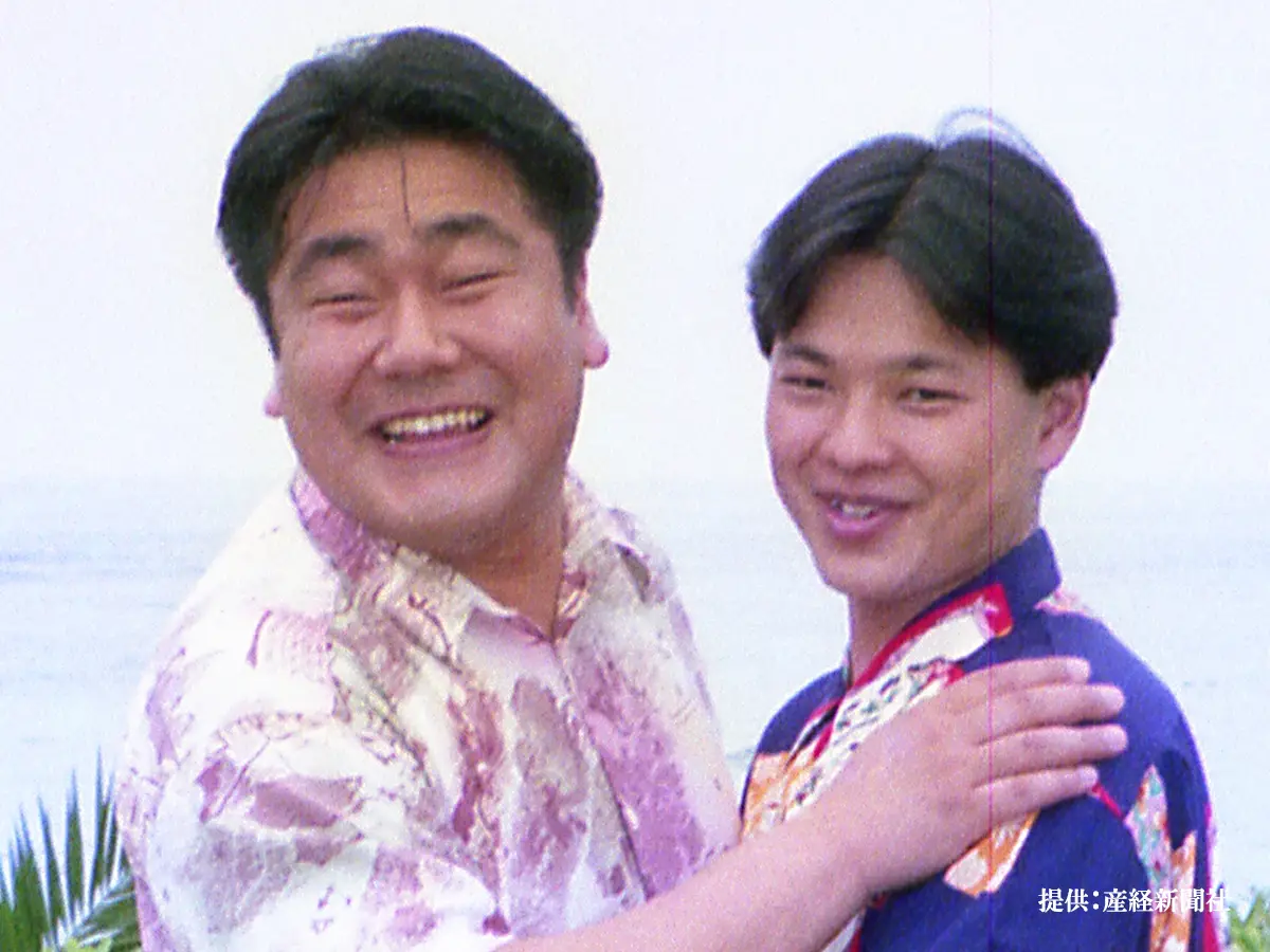 『ホンジャマカ』石塚英彦、恵俊彰の写真