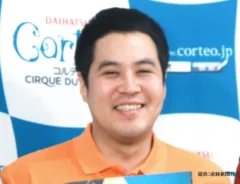 『タカアンドトシ』タカの写真