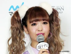 藤田ニコルの写真