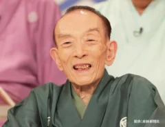 桂歌丸の写真