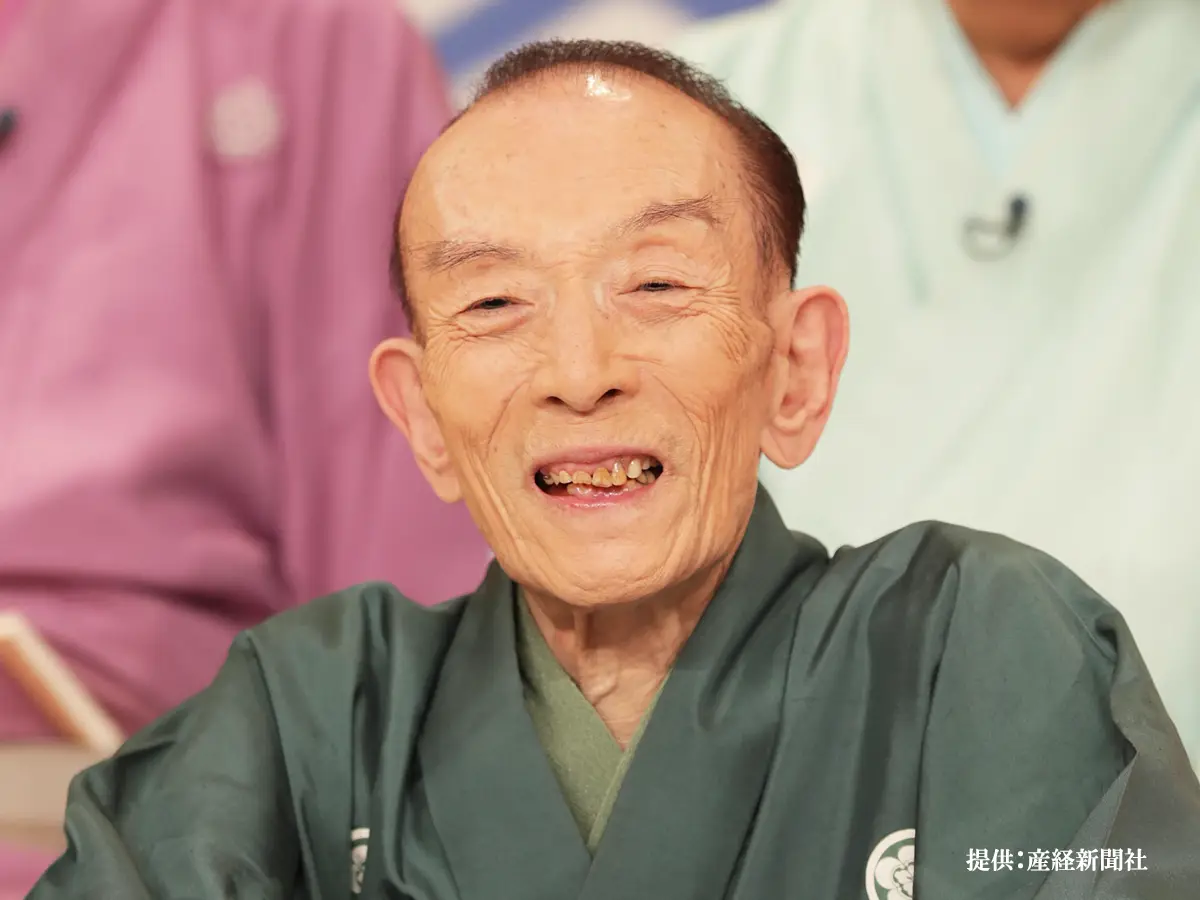 歌丸師匠　笑点メンバーのGジャン　メンズMサイズ 歌丸師匠、お疲れ様でした！ 笑点の司会を引退、後任も発表 – トレンド