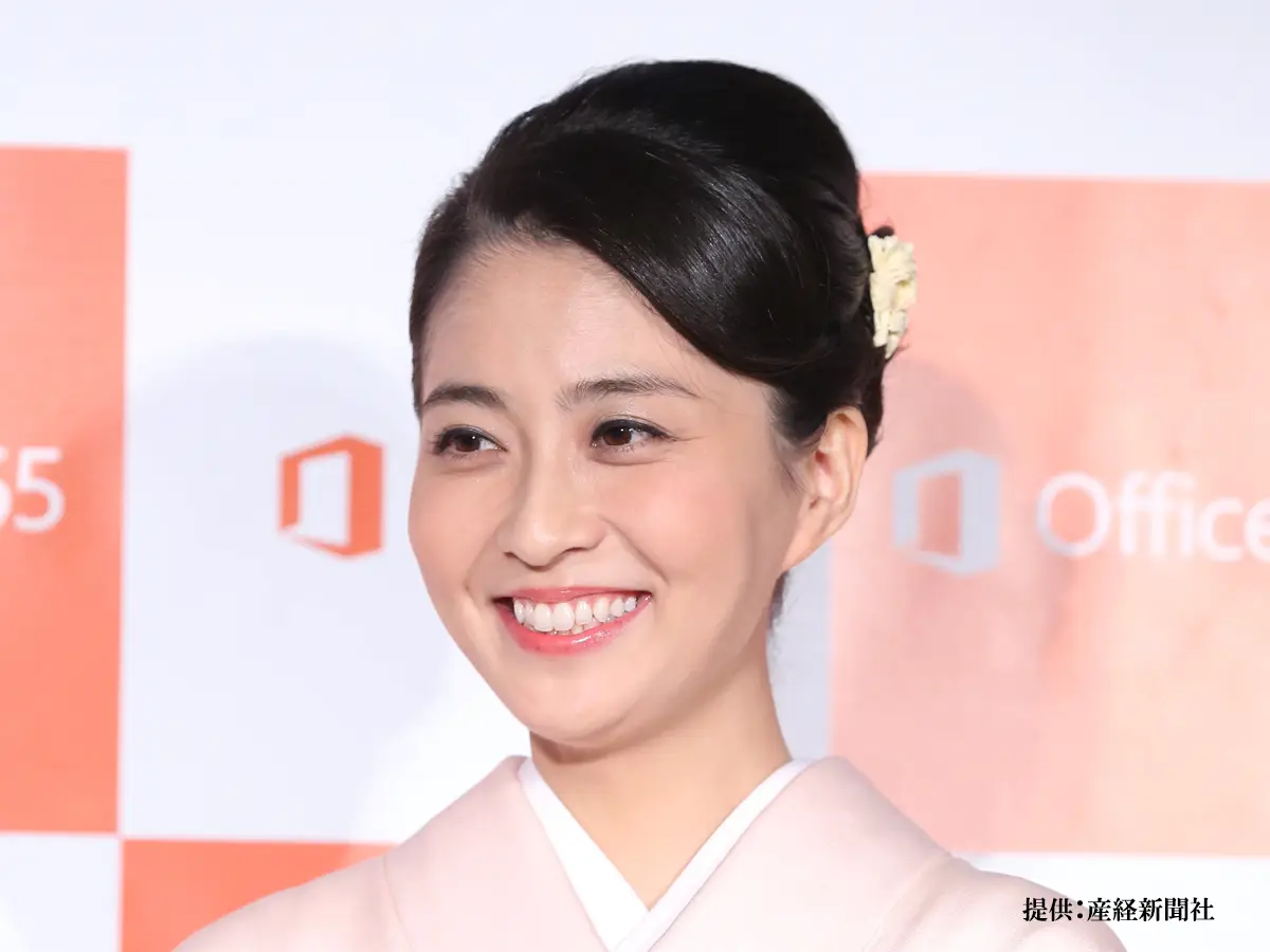 小林麻央の写真